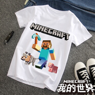 我的世界周邊短袖T恤男女動(dòng)漫游戲2022早春新款上衣童裝衣服 圖案19 兒童12碼