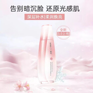 韓后雪玲瓏潤白乳液護膚品美白祛斑補水保濕淡斑提亮膚色化妝品 雪玲瓏乳液