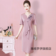 雅格羅伊婚禮媽媽裝高檔禮服夏季婚宴禮服喜婆婆裝高貴媽媽夏裝連衣裙年輕 藕粉色 短袖 2XL【建議穿120-130斤】