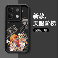 米奈索 小米Redminote13手機殼紅米note13Pro保護套時尚卡通可愛境頭全包防摔潮流新款硅膠軟外殼 【卡匯.天眼-海賊王路飛】 紅米note13Pro