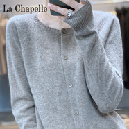 拉夏貝爾（La Chapelle）23秋冬長袖針織開衫女短外套毛衣圓領(lǐng)純色外搭上衣氣質(zhì)羊毛衫 純100自動(dòng)發(fā)熱駝色 純100自動(dòng)發(fā)熱XL