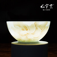 紅官窯餐具米飯碗湯面碗單個(gè)釉下彩兒童餐具中式家用白瓷碗碟勺醴陵瓷器 國(guó)色天姿【買五贈(zèng)一】 飯碗【1個(gè)】5寸