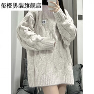 璽橙WORKSOUT彩紗大麻花套頭毛衣女潮流寬松百搭情侶上衣冬季 淺卡其 S