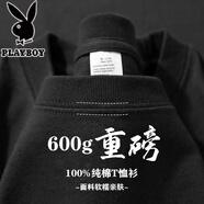 花花公子（PLAYBOY）重磅長袖T恤男秋冬季款小領口美式長袖t恤男女純色厚實不透打底衫 武士黑【重磅純棉600+二針雙線】【收藏加購優(yōu)先發(fā)貨】 M 需要多件可領取優(yōu)惠券 80-130斤