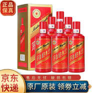 茅臺53°貴州茅臺迎賓酒（中國紅）醬香型白酒 53度 500mL 6瓶 （2017年）整箱裝