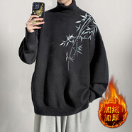 主意范（ZHUYIFAN）8XL胖子280斤大碼高領毛衣男秋冬加絨加肥加大碼打底針織衫外穿潮 GM45393黑色加絨 M 70-90斤
