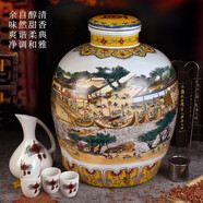 QHFJ山西汾酒鎮(zhèn)產(chǎn)地杏花村酒水53度20斤原漿酒清香型白酒泡藥酒高粱酒 53度 10L 1壇 5L 一壇 可選彩色清明 二十斤陳酒（豪華套裝)