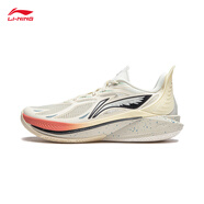 李寧（LI-NING）音速12丨籃球鞋男鞋夏季輕便高回彈比賽運動鞋ABAU019 米白色-2 47.5
