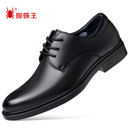 蜘蛛王皮鞋男正裝鞋光面德比系帶英倫風頭層牛皮婚鞋男 22490 黑色 39 