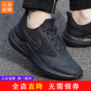 耐克（NIKE）男鞋 冬季新款A(yù)IR WINFLO 9運動鞋子男氣墊減震透氣休閑鞋跑步鞋 007/黑武士/拒水科技/熱推 40