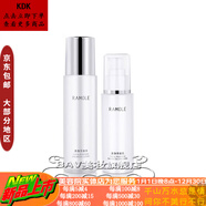 貝智島 BABYWIT ISLANDRAMOLE藍沫爾官網(wǎng)潔面粉水乳面膜妝前乳面霜護膚品套裝 淳凈平衡水乳套裝