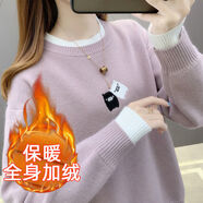 紫昕月加絨加厚毛衣女胖妹妹秋冬季套頭針織衫外穿新款大碼打底衫女 加厚粉色 【可愛豬】 加絨 2XL 【140-160斤】