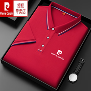 皮爾卡丹（pierre cardin）輕奢高級感短袖t恤男夏季2025新款休閑商務(wù)風(fēng)半袖體恤衫男裝上衣 紅色 XL 175【建議135-155斤】