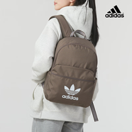 adidas阿迪達斯雙肩包 學(xué)生書包男女包電腦包休閑訓(xùn)練健身包旅行包背包 棕色 IS4360
