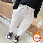 Radinka2025秋冬新款女童燈芯絨褲子加絨加厚男寶寶休閑兒童棉褲長褲CYN 米白色燈芯絨【加絨加厚】 90