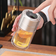 淳意雙層玻璃杯全鋼茶倉泡茶杯茶水分離杯便攜隨手杯絲印禮品 鋼本色300ml（帶溫顯）