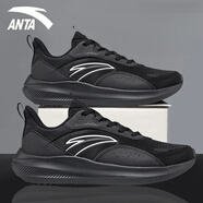 安踏（ANTA）男鞋運動(dòng)鞋子男秋季透氣輕跑易彎折跑步鞋緩震回彈慢跑鞋 黑色 (網(wǎng)面) 42