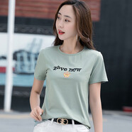 谷卓詩(shī) 字母繡花短袖T恤女夏裝新款圓領(lǐng)修身休閑時(shí)尚半袖體恤衫棉質(zhì)上衣 綠色 L （100-110斤）