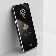 品美廉 VIVO S5手機(jī)殼保護(hù)套 vivo s5楓葉直邊電鍍軟殼全包防摔硅膠殼 適用于 經(jīng)典黑+鋼化膜