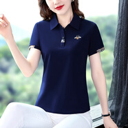 三千粉黛棉質(zhì)短袖t恤女夏季薄款速干polo衫翻領(lǐng)大碼中年女士帶領(lǐng)體恤上衣 寶藍(lán)色 3XL (130-140斤)