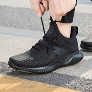 阿迪達斯（adidas）男鞋春季新款小椰子減震耐磨舒適低幫休閑跑步鞋 FZ2196 F33920 41