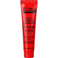 【準新品】LUCAS PAPAW OINTMENT盧卡氏番木瓜膏25g 小金盾版 潤唇護膚 蚊蟲(chóng)叮咬 曬后修復  