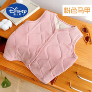 迪士尼（Disney）兒童秋冬新款保暖褲內(nèi)穿男童羊毛加絨加厚打底褲女童秋褲大童棉褲 保暖馬甲-粉色 110cm【建議身高90-105cm】