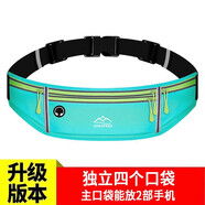 JIERUFENG跑步腰包男女士手機(jī)包戶外運(yùn)動(dòng)手機(jī)腰包隱形貼身馬拉松裝備跑步包 雙排-天藍(lán)色