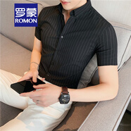 羅蒙（ROMON）冰絲無痕襯衫男短袖夏季薄款商務(wù)休閑韓版修身高級感彈力抗皺襯衣 1807黑色(條紋款) 43/4XL