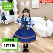 木木屋洛麗塔公主裙女童連衣裙春夏季新款朱迪兔子警官生日禮服兒童衣服 短袖裙子+發(fā)箍毛球裙撐腰帶包包 120 適合110-120cm年齡6-7歲