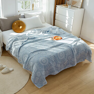 古萊登（GULAIDENG）三層純棉紗布被子大人午休沙發(fā)蓋毯夏季毛巾被純棉單雙人毯子床單 淺藍(lán)色萬花筒毛巾被 200cmx230cm