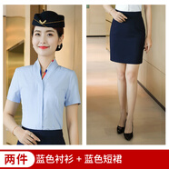 簡(jiǎn)蜓白襯衫女氣質(zhì)V領(lǐng)襯衣工裝套裝工作服面試職業(yè)裝正裝空姐空乘制服 短袖條紋藍(lán)色襯衫+藍(lán)薄裙 S