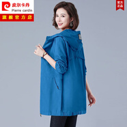 皮爾卡丹（pierre cardin）風衣外套女春款外穿秋裝新款寬松棒球服連帽上衣 378#藍色 中長款 4XL 【建議160-180斤】