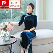 皮爾卡丹（pierre cardin）女裝高端改良旗袍連衣裙子女金絲絨新中式盤扣復(fù)古走秀長款氣質(zhì)優(yōu) 藍(lán)色 XL