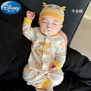 迪士尼嬰兒秋季連體衣國(guó)風(fēng)龍寶寶滿月衣服純棉嬰幼兒少爺服百天周歲男寶 黃色 鯉躍成龍 59cm