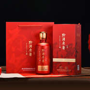 黔酒原著(zhù)蚊醬單瓶500ml 53度 糧草倉 醬香白酒里茅臺鎮10.5平方公里產(chǎn)區 蚊醬 一箱（6瓶） 53度500ml/瓶