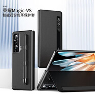 閃甲【商務(wù)筆槽】榮耀MagicV2折疊屏手機殼保護套輕奢商務(wù)視窗翻蓋全包魔術(shù)VS手機智能接聽翻蓋皮套 炫酷黑【帶筆款】 榮耀magic v2