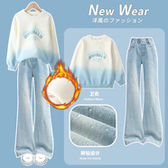 優(yōu)優(yōu)1點（Yoyo one）女童套裝春秋兒童新款秋裝洋氣衛(wèi)衣春秋季大童牛仔褲12歲 4916漸變+13131藍【加絨套裝】 160
