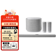 哈曼卡頓（Harman/Kardon） CITATION系列 家庭影院智能音響 WiFi無線藍(lán)牙音箱 5.1標(biāo)準(zhǔn)音樂魔力 灰色(搭配BAR)