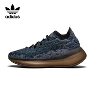 阿迪達(dá)斯男女鞋Yeezy380藍(lán)寶石椰子 休閑運(yùn)動(dòng)跑步鞋 GZ0454 43