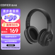 漫步者（EDIFIER）W800BT Plus头戴式立体声蓝牙耳机 音乐耳机 手机耳机 适用苹果华为小米 黑色