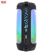 三只青蛙收納盒適用于JBLPulse 4保護(hù)套彩色音樂脈動(dòng)4音響收納包硅膠便攜 YXB-28黑色pulse4膠套無肩帶
