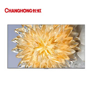 長虹（CHANGHONG）100英寸巨幕電視100D8