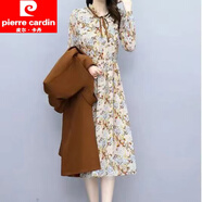 皮爾卡丹（pierre cardin）早秋碎花連衣裙兩件一套2024秋季新款女裝洋氣減齡顯瘦初秋套裝裙 焦糖色連衣裙【單件】 4XL 建議160-170斤