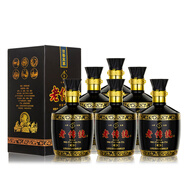 老傳統(tǒng)至尊20 清香型42度單瓶475ml 純糧釀造白酒糧食酒 整箱6瓶 42%vol 475mL 6盒 2021年出廠