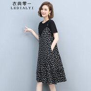 衣典零一 2022夏裝新款夏季女裝時尚氣質(zhì)遮肚子顯瘦假兩件短袖雪紡連衣裙中長款a字碎花裙吊帶裙子夏天 花朵 M（推薦90~115斤）