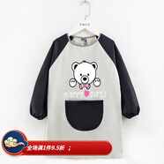 黑法兒（Hei Fa Er）兒童罩衣韓版系帶阿喜抗水圍裙免洗帶套袖寶寶罩衣美術(shù)畫(huà)畫(huà)衣 防水款淺灰身小熊款 48建議2-5歲
