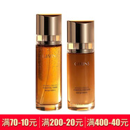 Teelishar 緹麗莎爾護膚套裝潔面按摩膏隔離水乳冰川面膜氣墊紅粉嘉人 2件套：水+乳