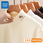 真維斯（JEANSWEST）打底衫女秋冬季新款長袖t恤加絨保暖上衣德絨內(nèi)搭氣質(zhì)高級感女裝 米色 一朵小紅花_K_左領(lǐng)角 XL 【推薦體重110-140斤】