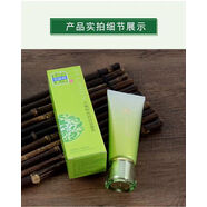 三生花玫瑰花釀潤妍高保濕潔面膏90g 洗面奶潔面乳舒緩補(bǔ)水 2盒 精純卸妝潔面2支95g*2